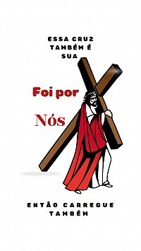 A cruz de Cristo